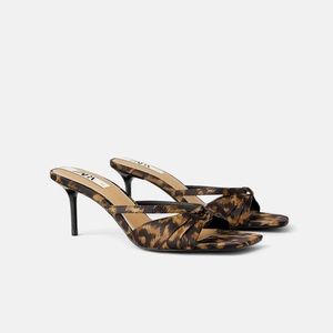 Zara Animal Print Low Heeled Sandals